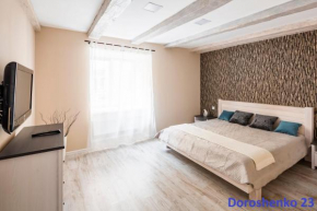 Do Lvova Central Apartments